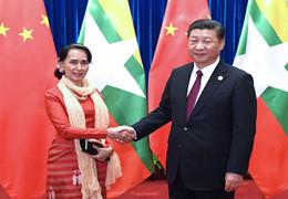 Herzlichen Glückwunsch zum Unabhängigkeitstag Myanmars