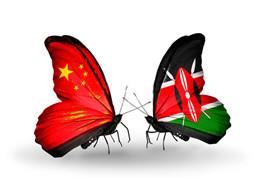 Herzlichen Glückwunsch zum Unabhängigkeitstag Kenias.