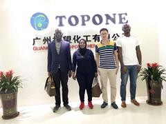Willkommene Kunden aus Benin besuchen Topone Company ---TOPONE NEWS