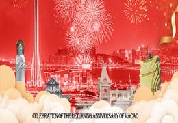 Feier des wiederkehrenden Jahrestages von Macau