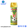 Super Power Spray zur Bekämpfung von Mücken im Außenbereich