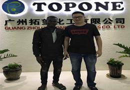 Willkommene Kunden aus Togo besuchen Sie TOPONE Company