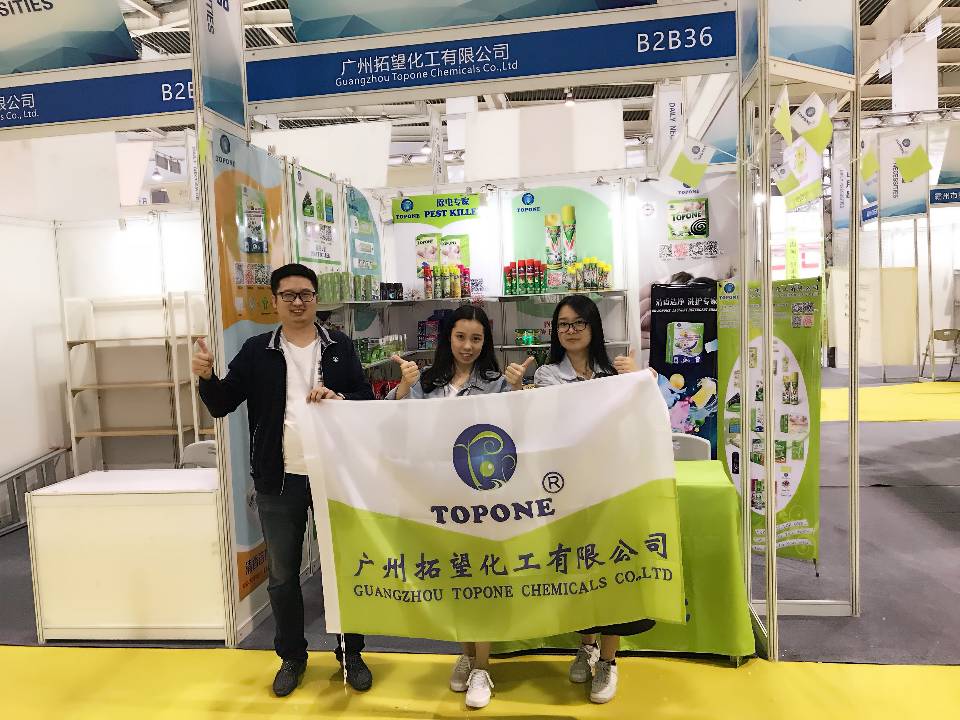 Die 23. Sitzung der Internationalen Rohstoffmesse China Yiwu – Wir sind hier.