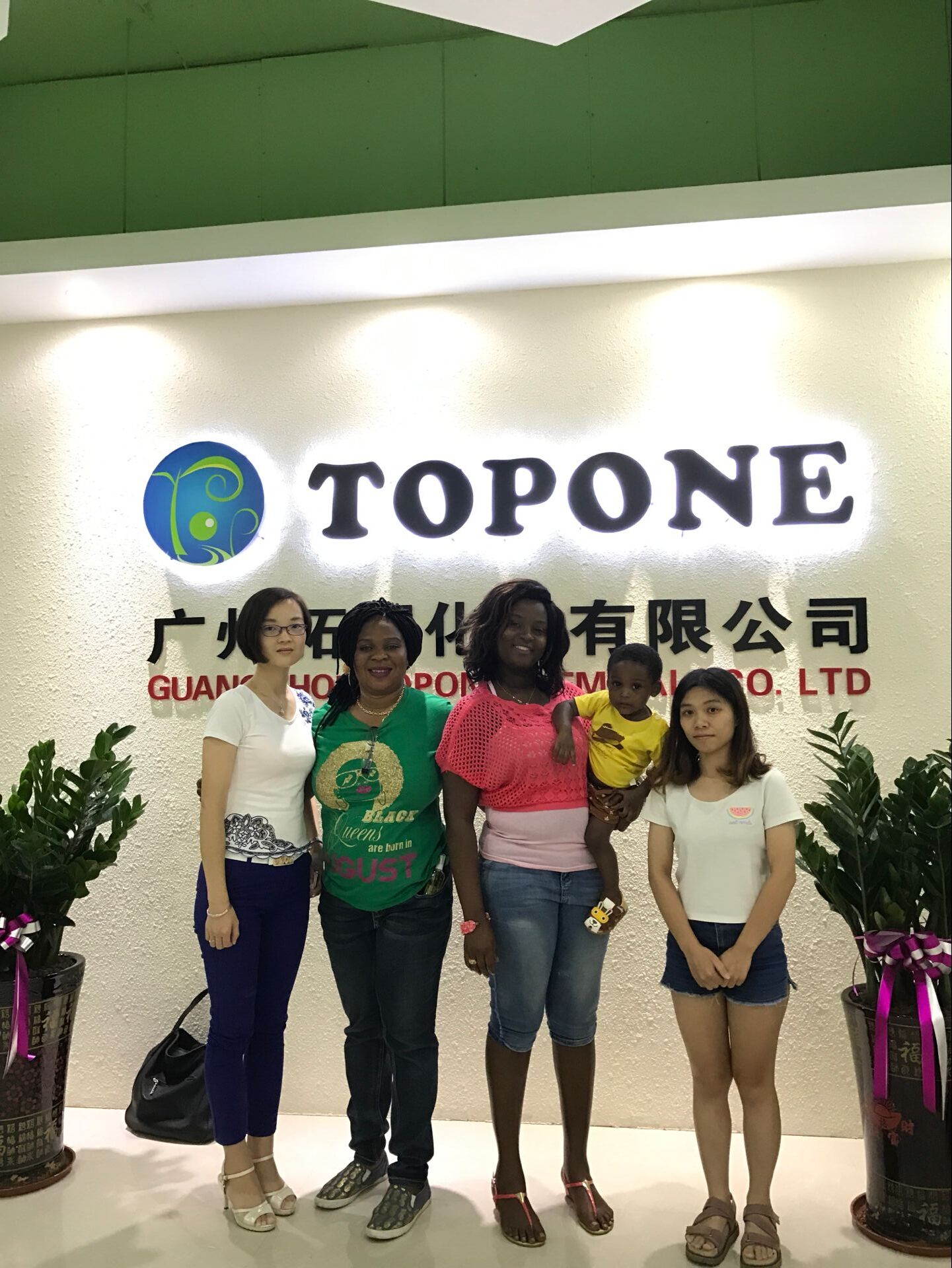 Willkommene Kunden aus Ghana besuchen Topone Company ---TOPONE NEWS